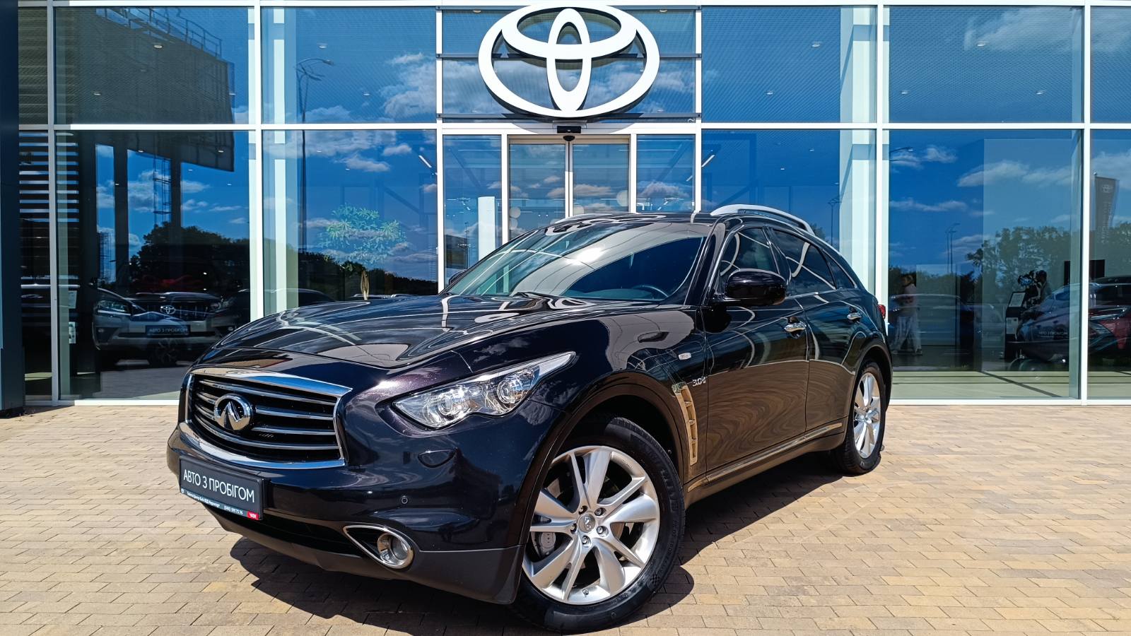 Інші авто INFINITI FX/QX70 2015 року, Універсал, Тойота Центр Київ "ВІДІ Аеропорт", м.Київ | Фото № 1 Інші авто INFINITI FX/QX70 2015 року з пробігом 172788 км, Універсал, Тойота Центр Київ "ВІДІ Аеропорт", м.Київ - 855000 ГРН | Фото № 1