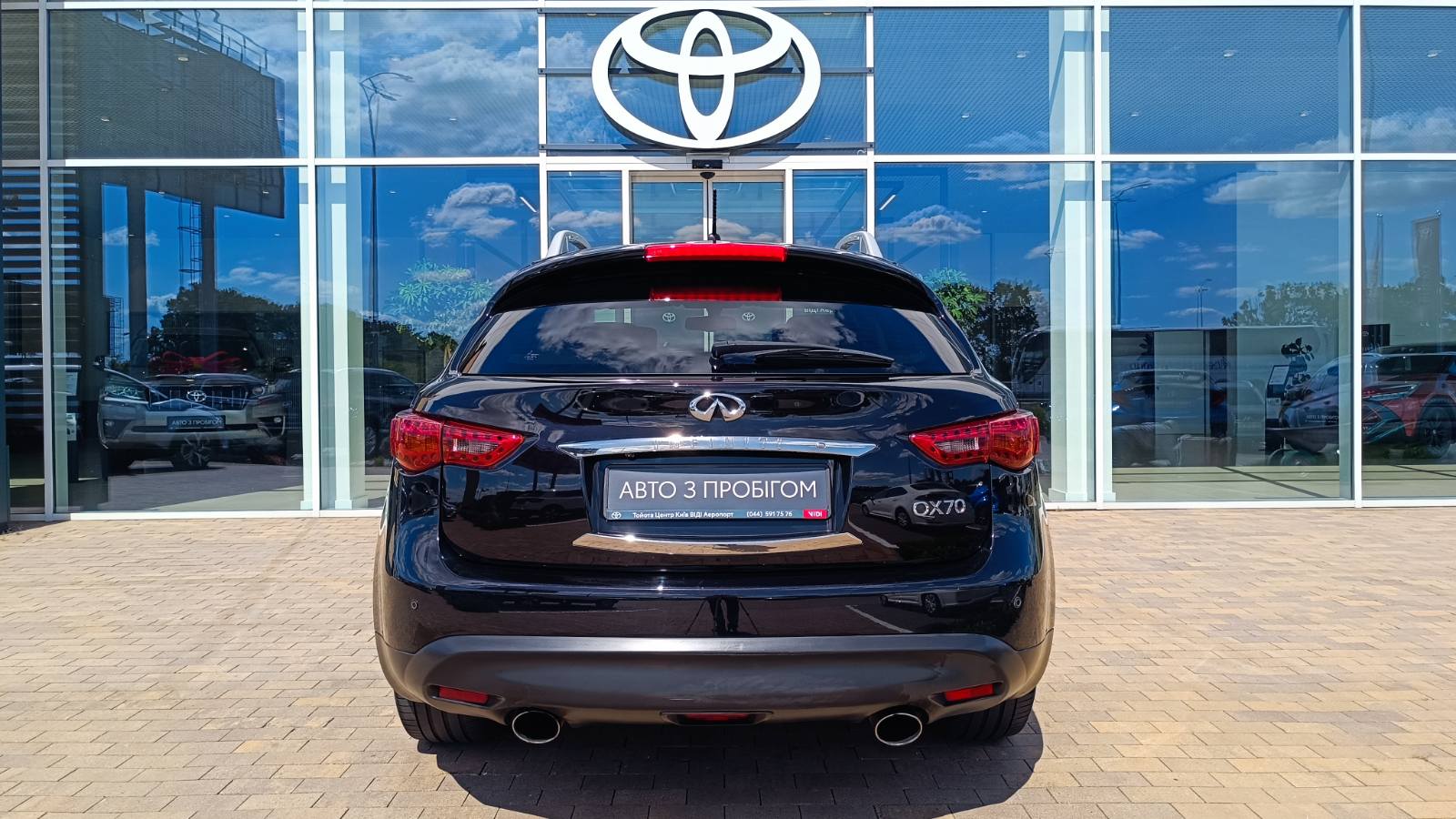 Інші авто INFINITI FX/QX70 2015 року, Універсал, Тойота Центр Київ "ВІДІ Аеропорт", м.Київ | Фото № 4 Інші авто INFINITI FX/QX70 2015 року з пробігом 172788 км, Універсал, Тойота Центр Київ "ВІДІ Аеропорт", м.Київ - 855000 ГРН | Фото № 4