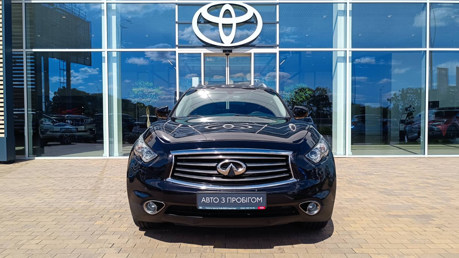 Інші авто INFINITI FX/QX70 2015 року, Універсал, Тойота Центр Київ "ВІДІ Аеропорт", м.Київ | Фото № 5 Інші авто INFINITI FX/QX70 2015 року з пробігом 172788 км, Універсал, Тойота Центр Київ "ВІДІ Аеропорт", м.Київ - 855000 ГРН | Фото № 5