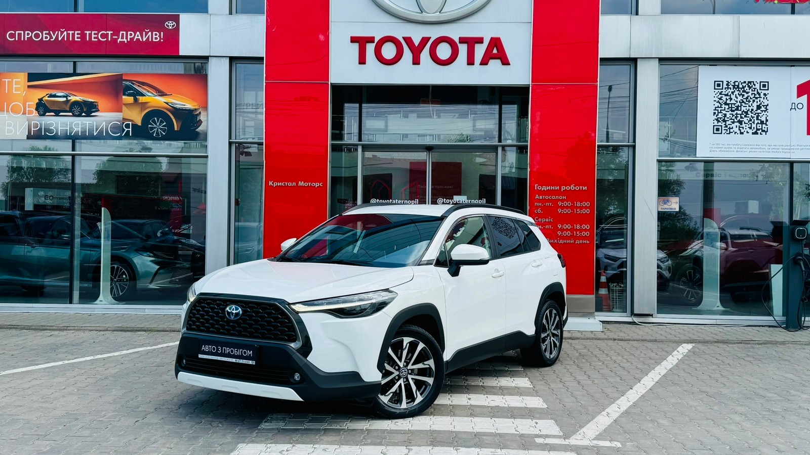 Toyota COROLLA CROSS 2023 року з пробігом 52720 км, Хетчбек, Тойота Центр Тернопіль "Кристал Моторс", м.Тернопіль - 1440000 ГРН | Фото № 1
