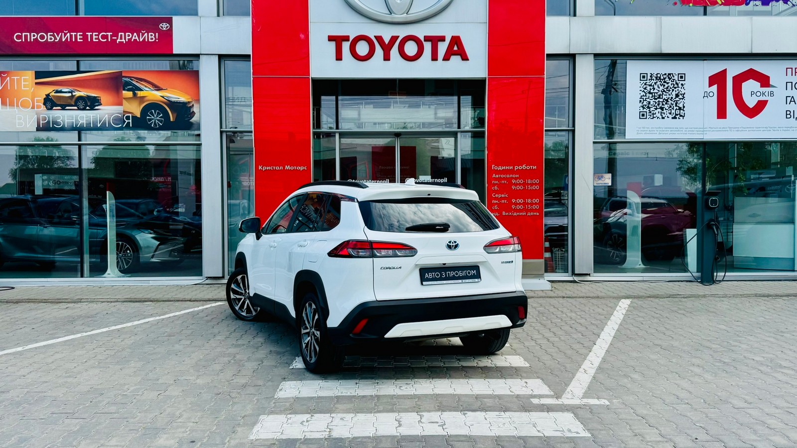 Toyota COROLLA CROSS 2023 року з пробігом 52720 км, Хетчбек, Тойота Центр Тернопіль "Кристал Моторс", м.Тернопіль - 1440000 ГРН | Фото № 2