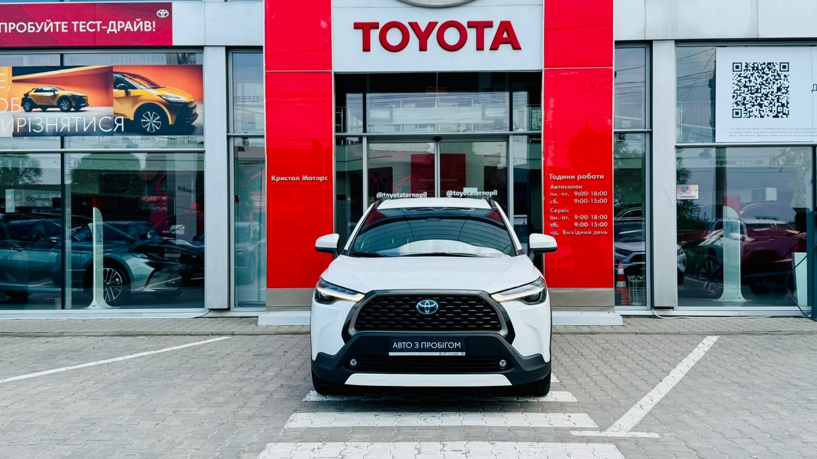 Toyota COROLLA CROSS 2023 року з пробігом 52720 км, Хетчбек, Тойота Центр Тернопіль "Кристал Моторс", м.Тернопіль - 1440000 ГРН | Фото № 5