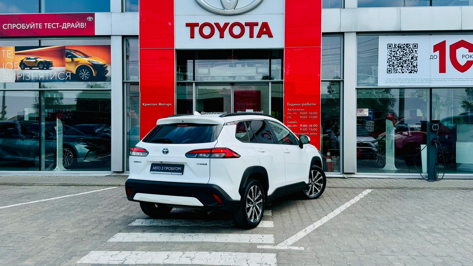 Toyota COROLLA CROSS 2023 року з пробігом 52720 км, Хетчбек, Тойота Центр Тернопіль "Кристал Моторс", м.Тернопіль - 1440000 ГРН | Фото № 17