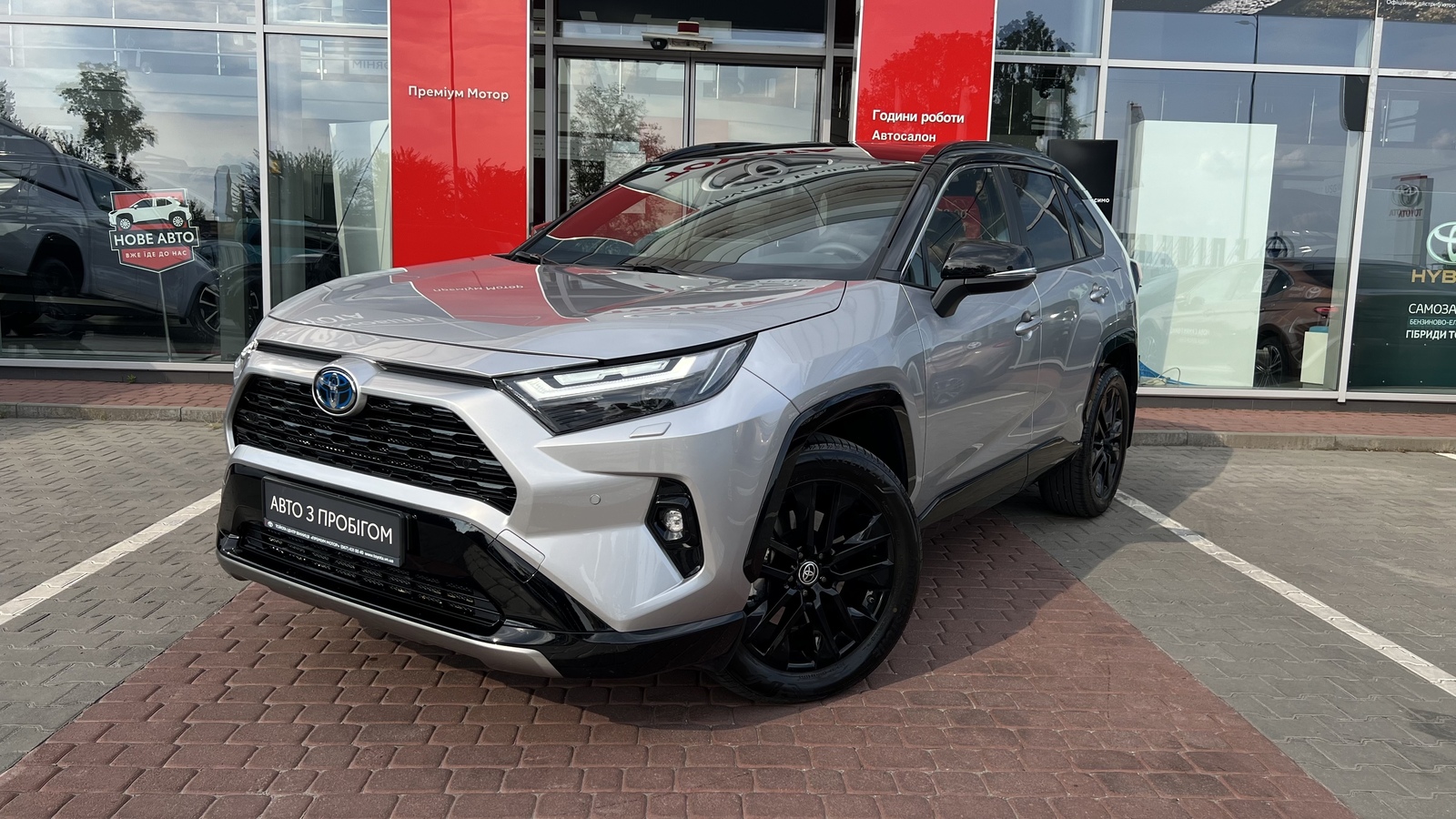 Toyota RAV4 2025 року, Універсал, Тойота Центр Вінниця "Преміум Мотор", м.Вінниця | Фото № 1 Toyota RAV4 2025 року з пробігом 16545 км, Універсал, Тойота Центр Вінниця "Преміум Мотор", м.Вінниця - 1935000 ГРН | Фото № 1