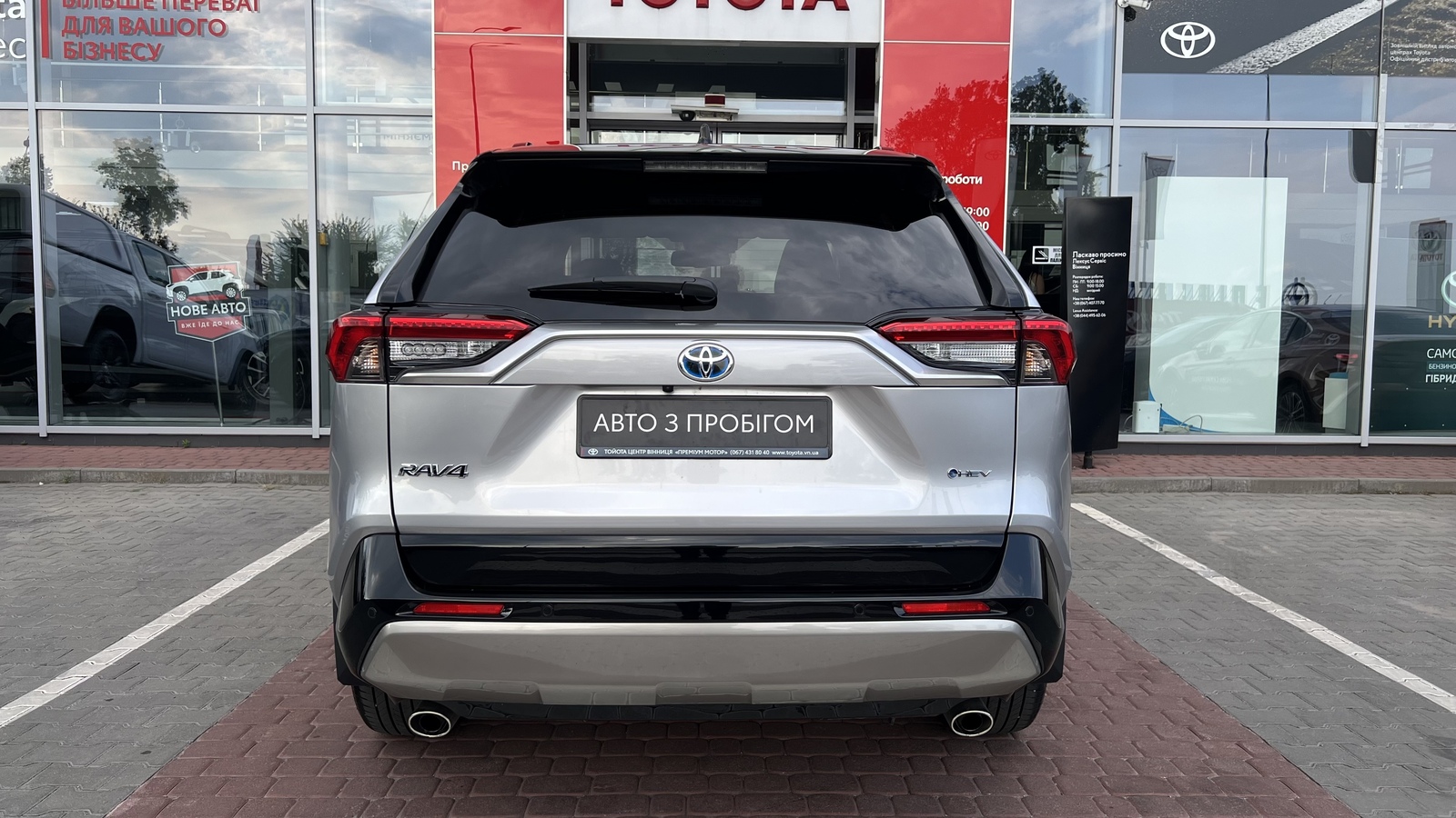 Toyota RAV4 2025 року, Універсал, Тойота Центр Вінниця "Преміум Мотор", м.Вінниця | Фото № 4 Toyota RAV4 2025 року з пробігом 16545 км, Універсал, Тойота Центр Вінниця "Преміум Мотор", м.Вінниця - 1935000 ГРН | Фото № 4