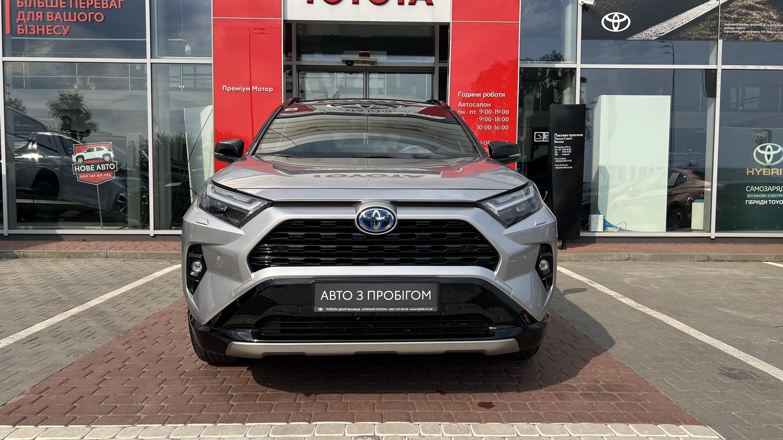 Toyota RAV4 2025 року, Універсал, Тойота Центр Вінниця "Преміум Мотор", м.Вінниця | Фото № 5 Toyota RAV4 2025 року з пробігом 16545 км, Універсал, Тойота Центр Вінниця "Преміум Мотор", м.Вінниця - 1935000 ГРН | Фото № 5