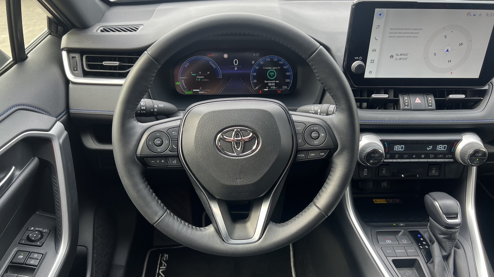 Toyota RAV4 2025 року, Універсал, Тойота Центр Вінниця "Преміум Мотор", м.Вінниця | Фото № 9 Toyota RAV4 2025 року з пробігом 16545 км, Універсал, Тойота Центр Вінниця "Преміум Мотор", м.Вінниця - 1935000 ГРН | Фото № 9