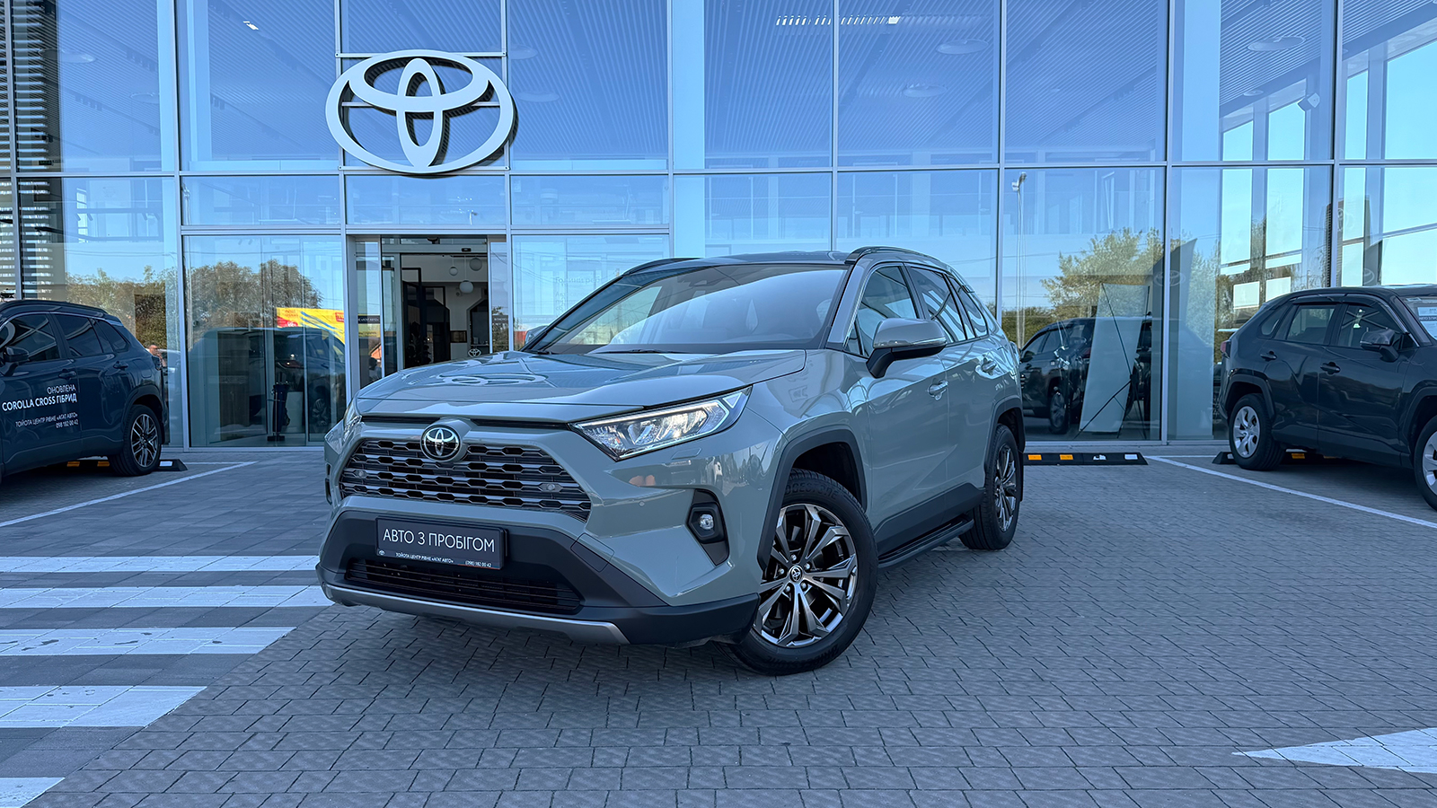 Toyota RAV4 2023 року, Універсал, Тойота Центр Рівне "Агат Авто", м.Рівне | Фото № 1 Toyota RAV4 2023 року з пробігом 30034 км, Універсал, Тойота Центр Рівне "Агат Авто", м.Рівне - 1519800 ГРН | Фото № 1