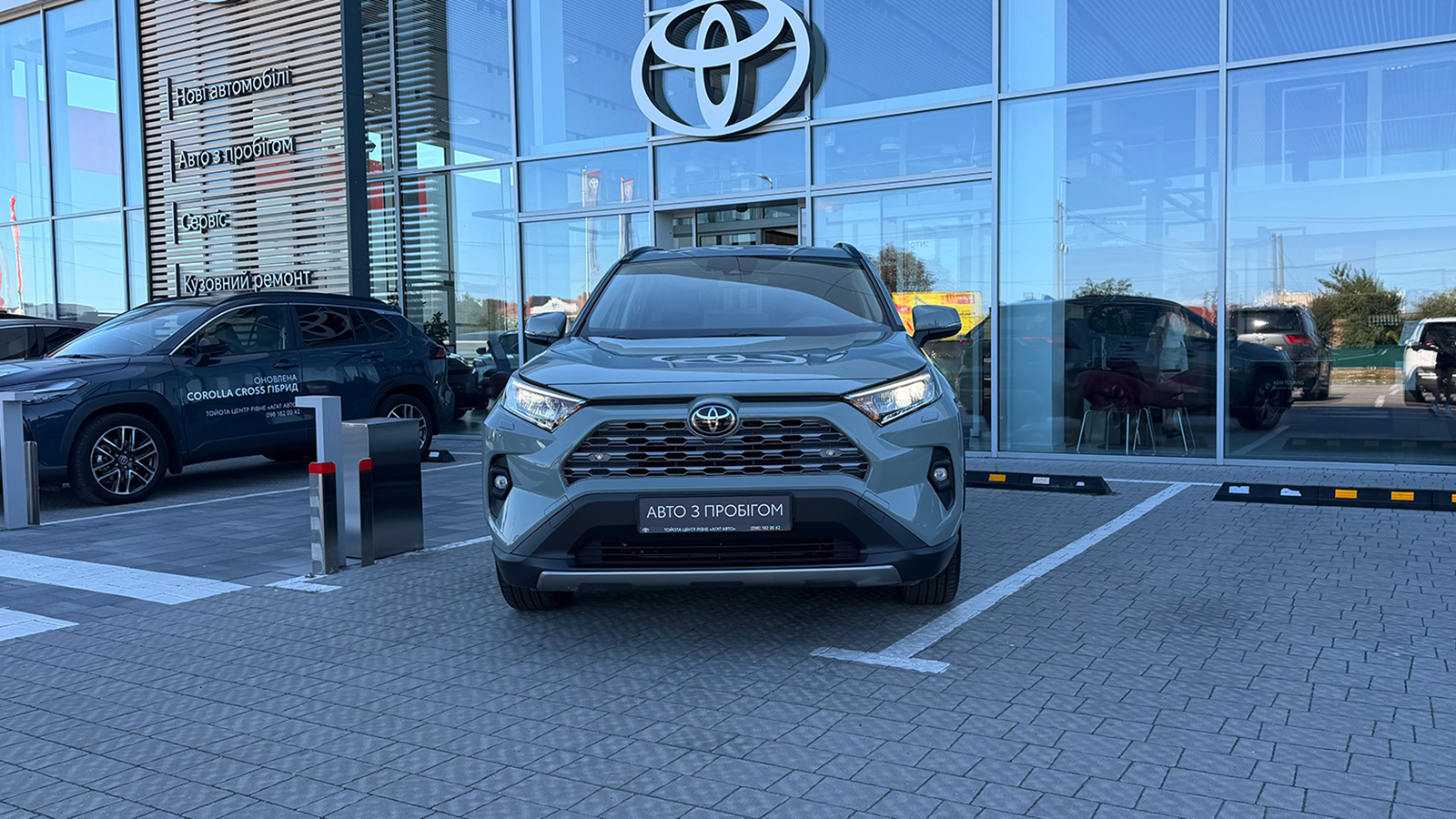 Toyota RAV4 2023 року, Універсал, Тойота Центр Рівне "Агат Авто", м.Рівне | Фото № 5 Toyota RAV4 2023 року з пробігом 30034 км, Універсал, Тойота Центр Рівне "Агат Авто", м.Рівне - 1519800 ГРН | Фото № 5