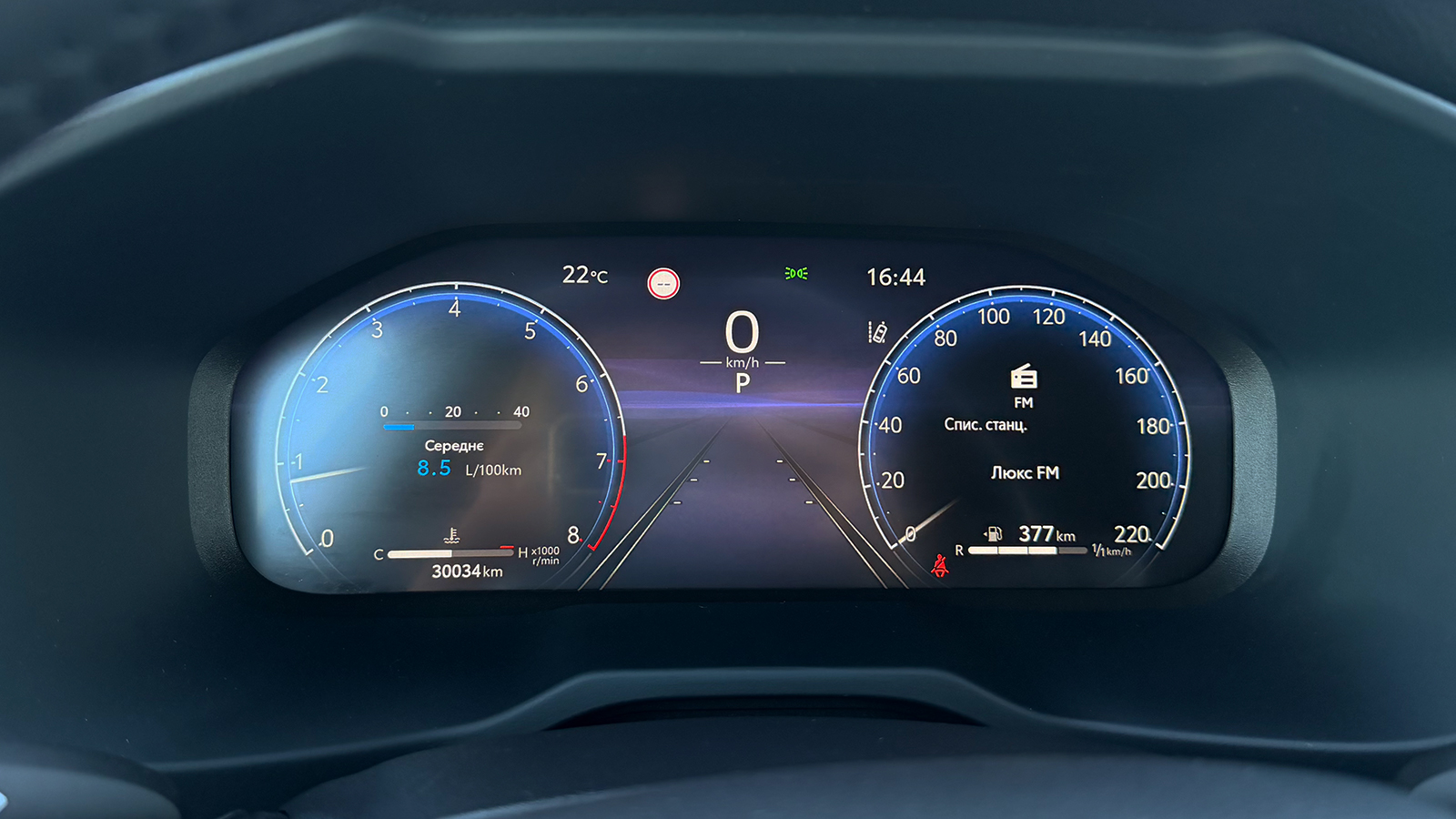 Toyota RAV4 2023 року, Універсал, Тойота Центр Рівне "Агат Авто", м.Рівне | Фото № 14 Toyota RAV4 2023 року з пробігом 30034 км, Універсал, Тойота Центр Рівне "Агат Авто", м.Рівне - 1519800 ГРН | Фото № 14