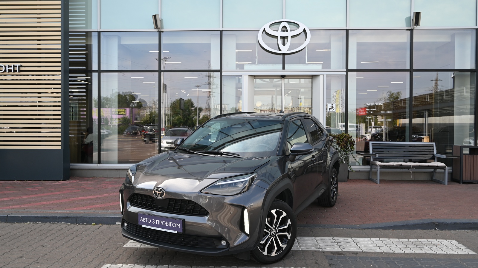 Toyota YARIS CROSS 2024 року, Хетчбек, Тойота Центр Київ "Сіті Плаза", м.Київ | Фото № 1 Toyota YARIS CROSS 2024 року з пробігом 27010 км, Хетчбек, Тойота Центр Київ "Сіті Плаза", м.Київ - 1194950 ГРН | Фото № 1