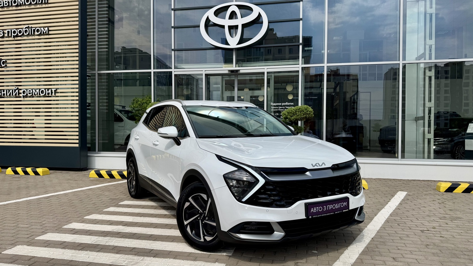 Інші авто KIA SPORTAGE 2024 року, Універсал, Тойота Центр Чернігів "Соллі-Плюс", м.Чернігів | Фото № 18 Інші авто KIA SPORTAGE 2024 року з пробігом 12146 км, Універсал, Тойота Центр Чернігів "Соллі-Плюс", м.Чернігів - 1230000 ГРН | Фото № 18