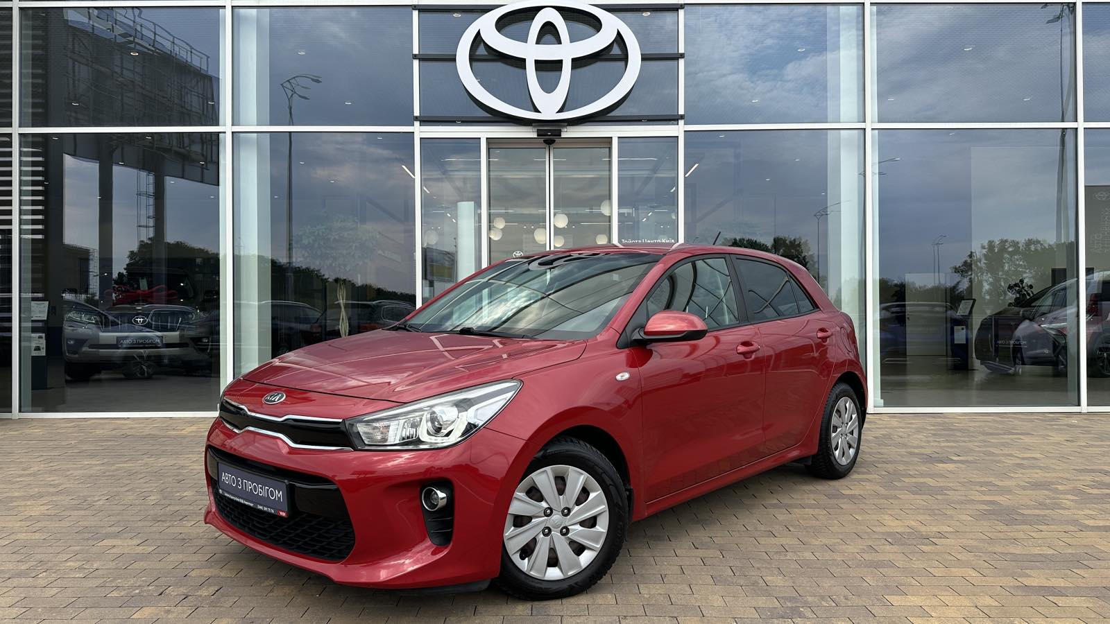 Інші авто KIA RIO 2017 року з пробігом 64754 км, Хетчбек, Тойота Центр Київ "ВІДІ Аеропорт", м.Київ - 540000 ГРН | Фото № 1