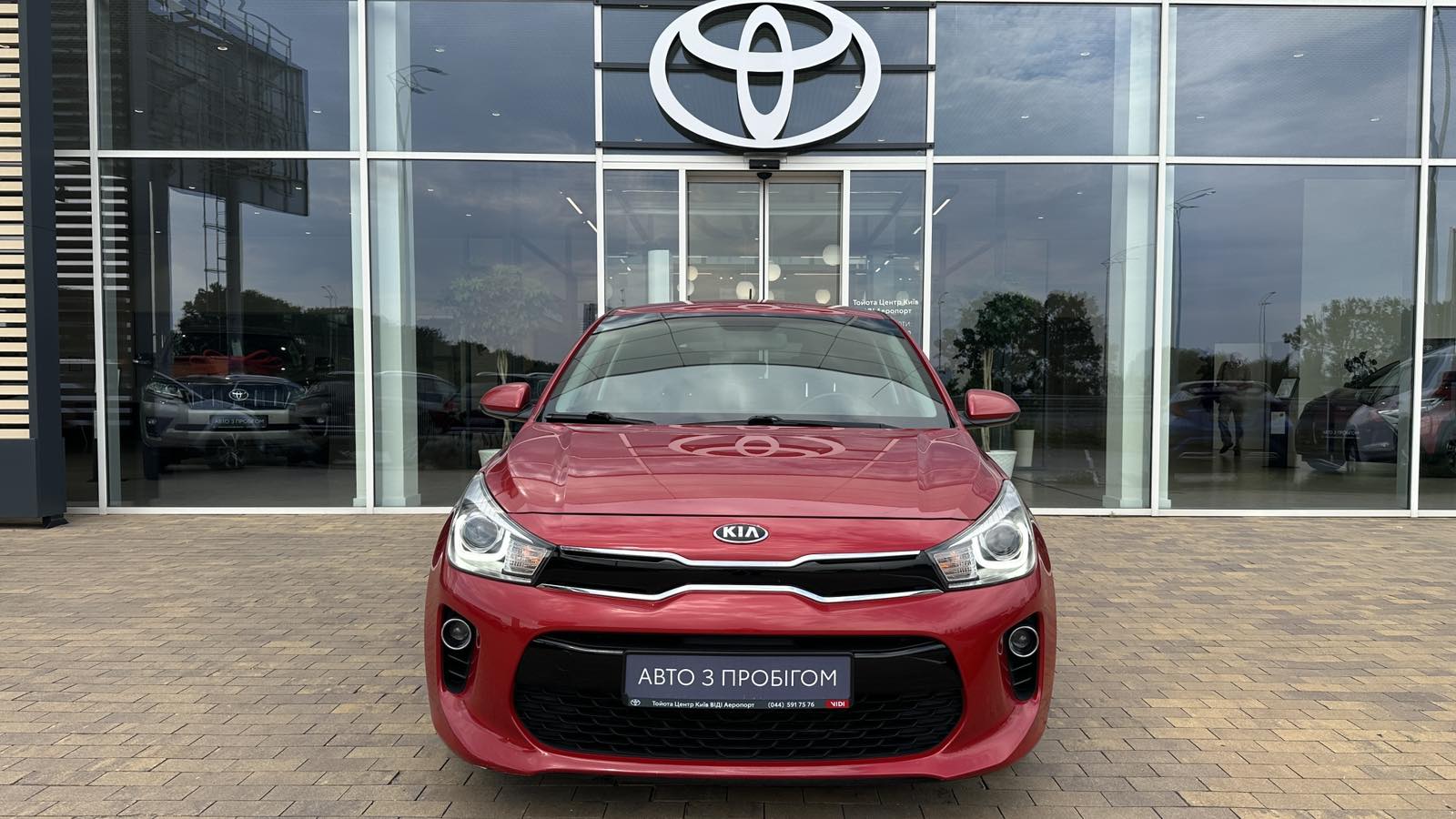 Інші авто KIA RIO 2017 року з пробігом 64754 км, Хетчбек, Тойота Центр Київ "ВІДІ Аеропорт", м.Київ - 540000 ГРН | Фото № 5