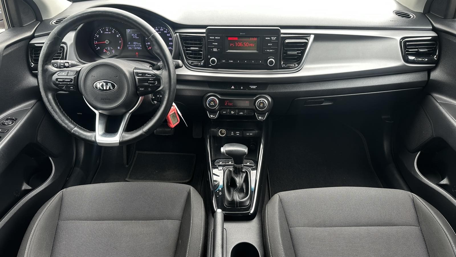 Інші авто KIA RIO 2017 року з пробігом 64754 км, Хетчбек, Тойота Центр Київ "ВІДІ Аеропорт", м.Київ - 540000 ГРН | Фото № 8