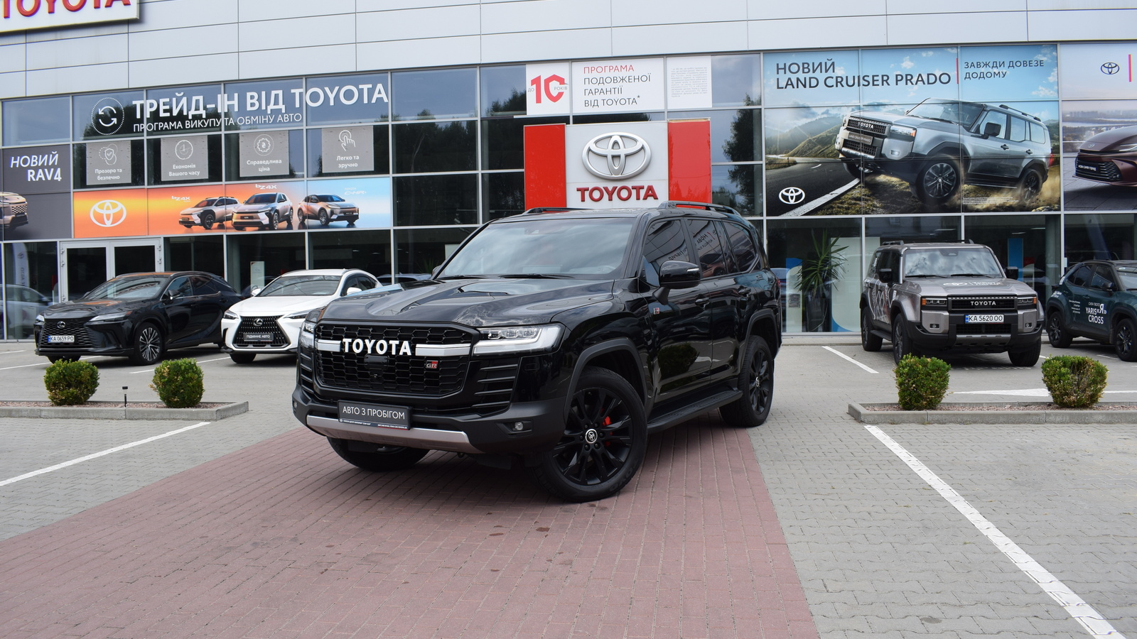 Toyota LAND CRUISER 2021 року, Універсал, Тойота Центр Житомир "Стар - Кар", м.Житомир | Фото № 1 Toyota LAND CRUISER 2021 року з пробігом 149542 км, Універсал, Тойота Центр Житомир "Стар - Кар", м.Житомир - 3006000 ГРН | Фото № 1