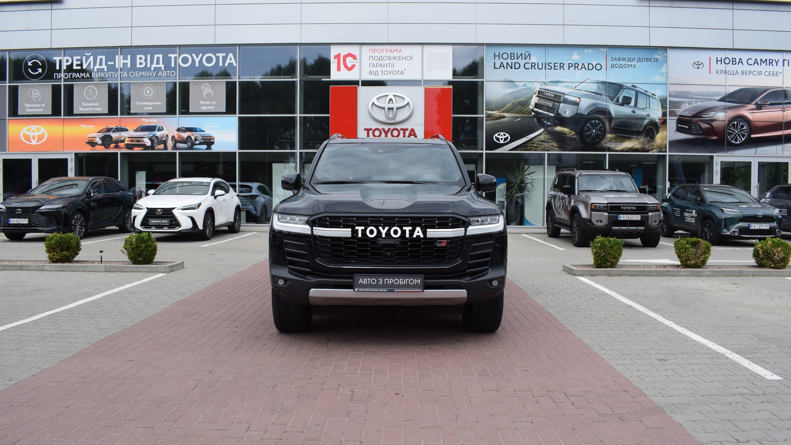 Toyota LAND CRUISER 2021 року, Універсал, Тойота Центр Житомир "Стар - Кар", м.Житомир | Фото № 5 Toyota LAND CRUISER 2021 року з пробігом 149542 км, Універсал, Тойота Центр Житомир "Стар - Кар", м.Житомир - 3006000 ГРН | Фото № 5