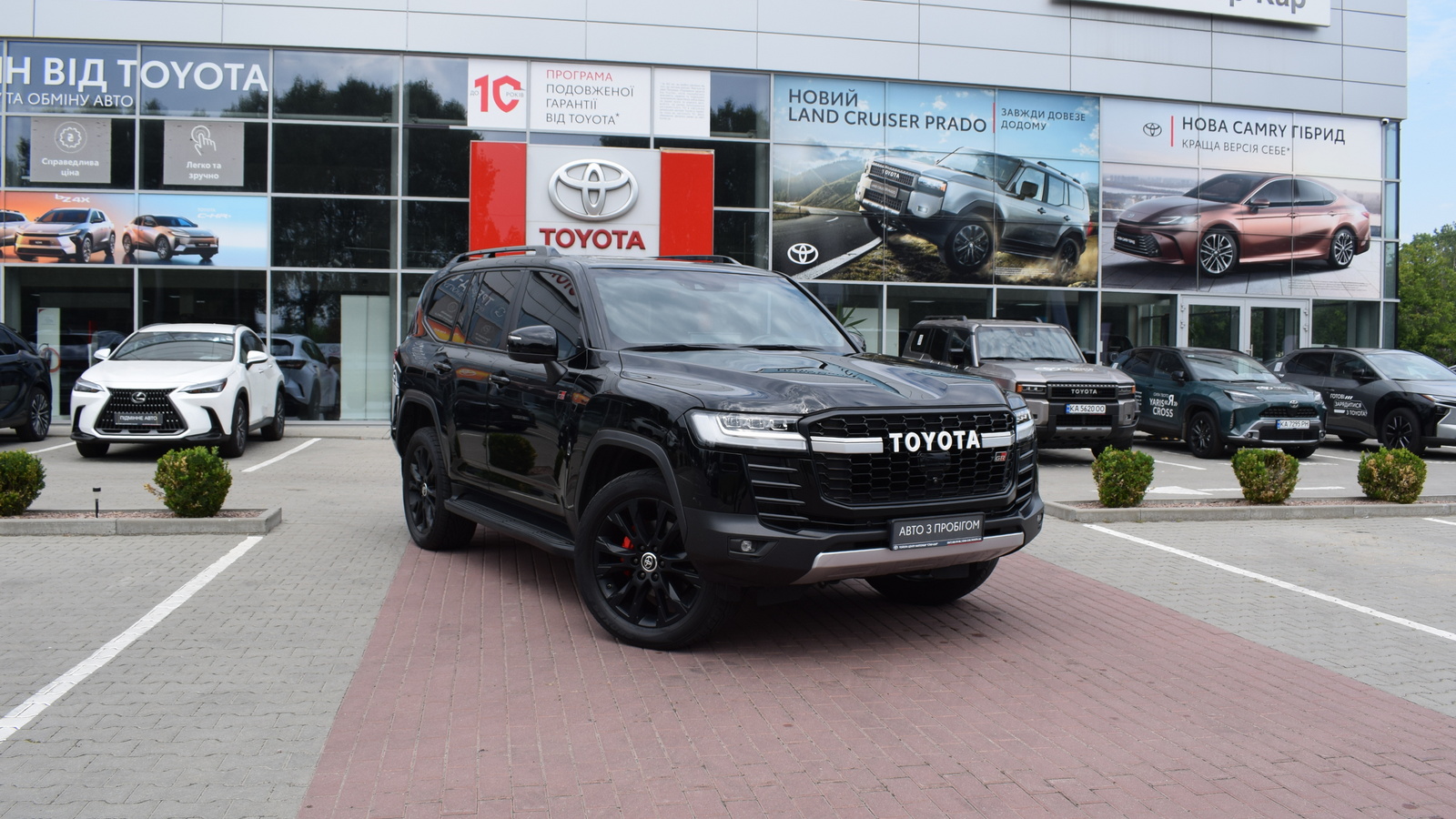 Toyota LAND CRUISER 2021 року, Універсал, Тойота Центр Житомир "Стар - Кар", м.Житомир | Фото № 18 Toyota LAND CRUISER 2021 року з пробігом 149542 км, Універсал, Тойота Центр Житомир "Стар - Кар", м.Житомир - 3006000 ГРН | Фото № 18