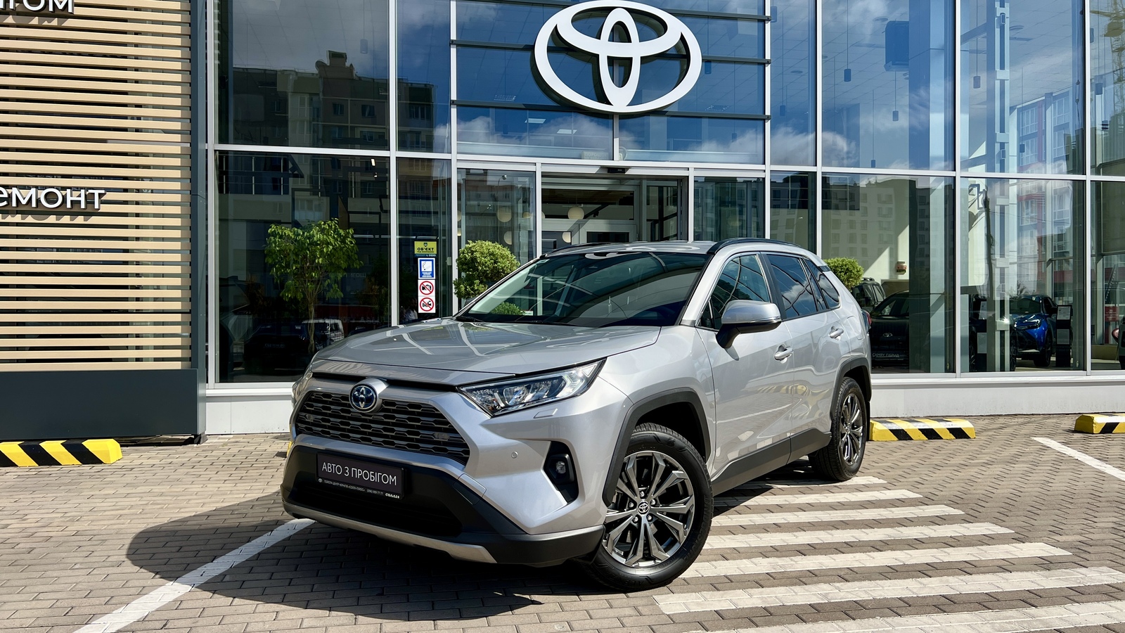 Toyota RAV4 2025 року, Універсал, Тойота Центр Чернігів "Соллі-Плюс", м.Чернігів | Фото № 1 Toyota RAV4 2025 року з пробігом 28197 км, Універсал, Тойота Центр Чернігів "Соллі-Плюс", м.Чернігів - 1732500 ГРН | Фото № 1