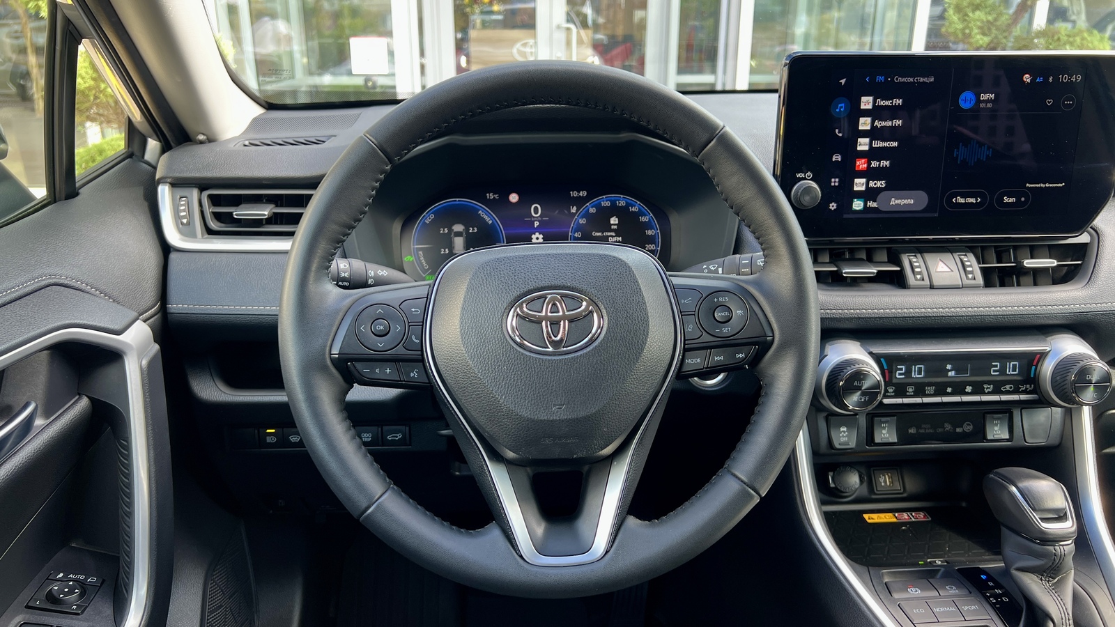 Toyota RAV4 2025 року, Універсал, Тойота Центр Чернігів "Соллі-Плюс", м.Чернігів | Фото № 9 Toyota RAV4 2025 року з пробігом 28197 км, Універсал, Тойота Центр Чернігів "Соллі-Плюс", м.Чернігів - 1732500 ГРН | Фото № 9