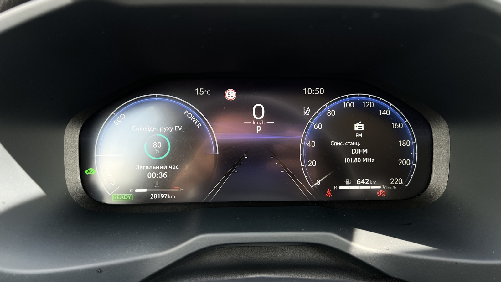 Toyota RAV4 2025 року, Універсал, Тойота Центр Чернігів "Соллі-Плюс", м.Чернігів | Фото № 13 Toyota RAV4 2025 року з пробігом 28197 км, Універсал, Тойота Центр Чернігів "Соллі-Плюс", м.Чернігів - 1732500 ГРН | Фото № 13