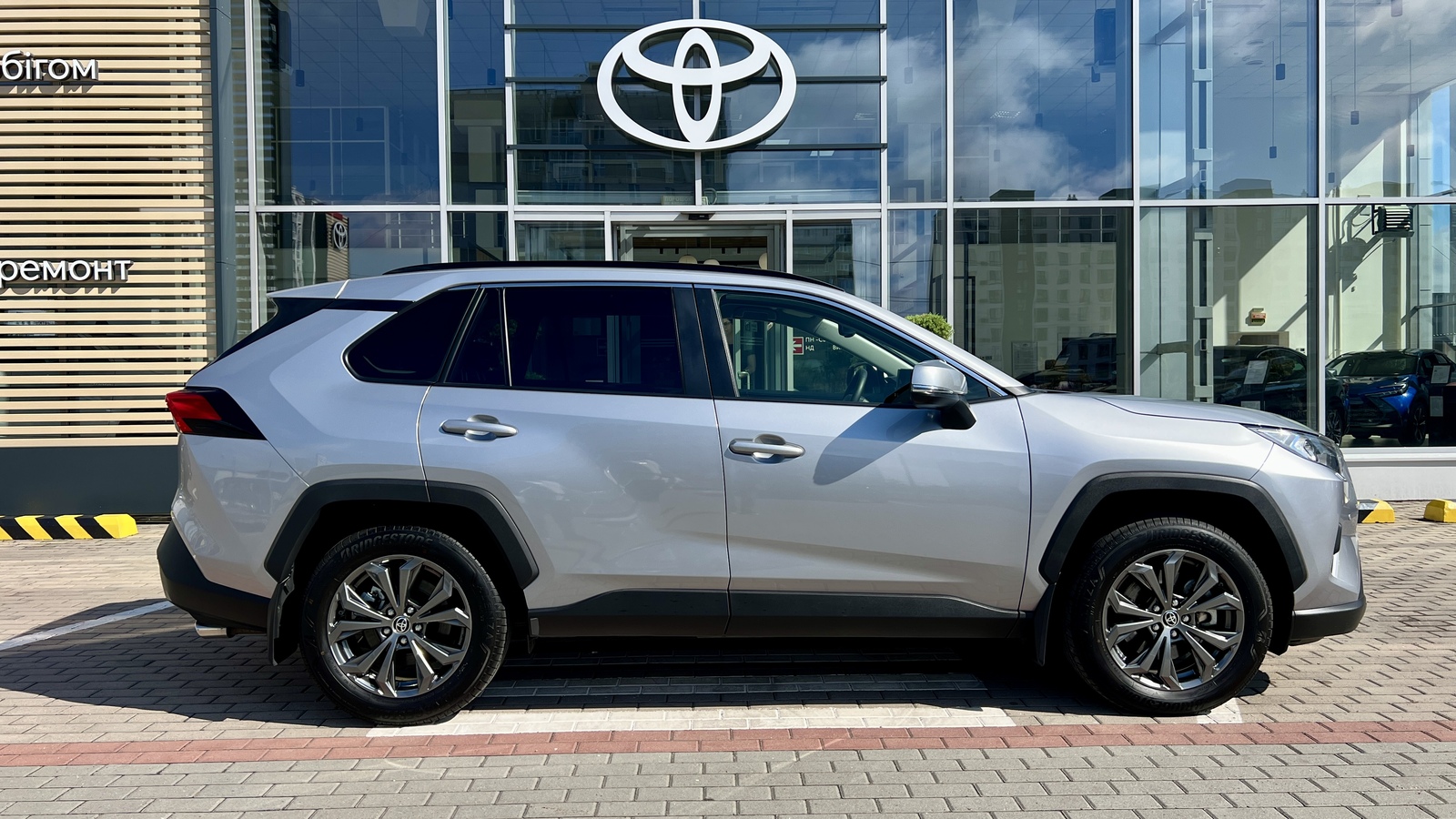 Toyota RAV4 2025 року, Універсал, Тойота Центр Чернігів "Соллі-Плюс", м.Чернігів | Фото № 16 Toyota RAV4 2025 року з пробігом 28197 км, Універсал, Тойота Центр Чернігів "Соллі-Плюс", м.Чернігів - 1732500 ГРН | Фото № 16