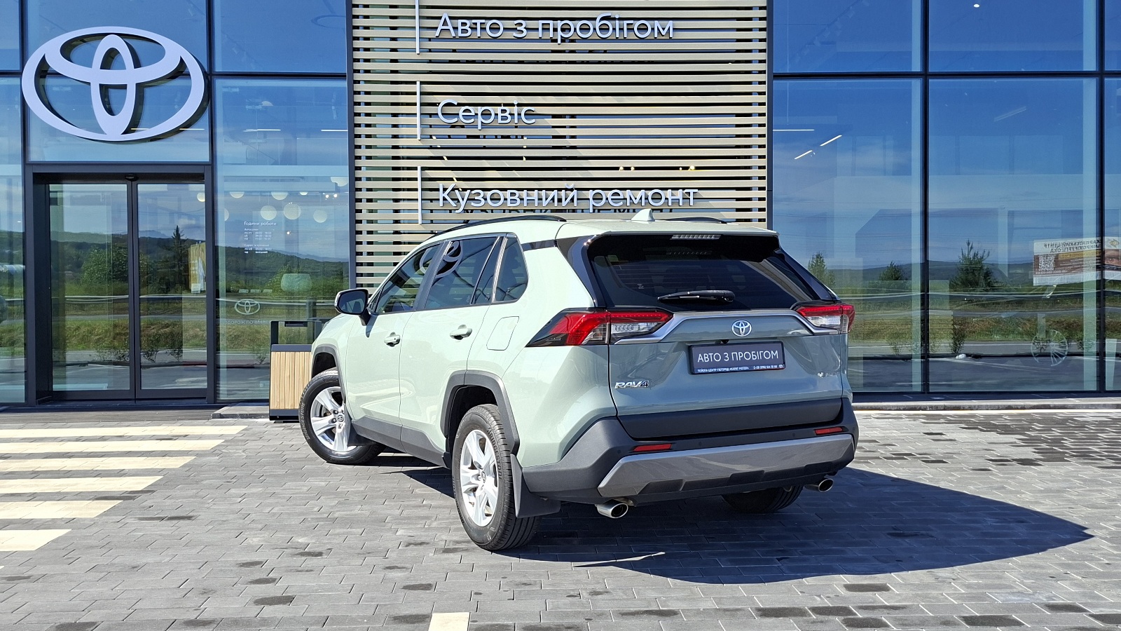 Toyota RAV4 2021 року з пробігом 52158 км, Універсал, Тойота Центр Ужгород "Карат Мотор", м.Ужгород - 1235000 ГРН | Фото № 2