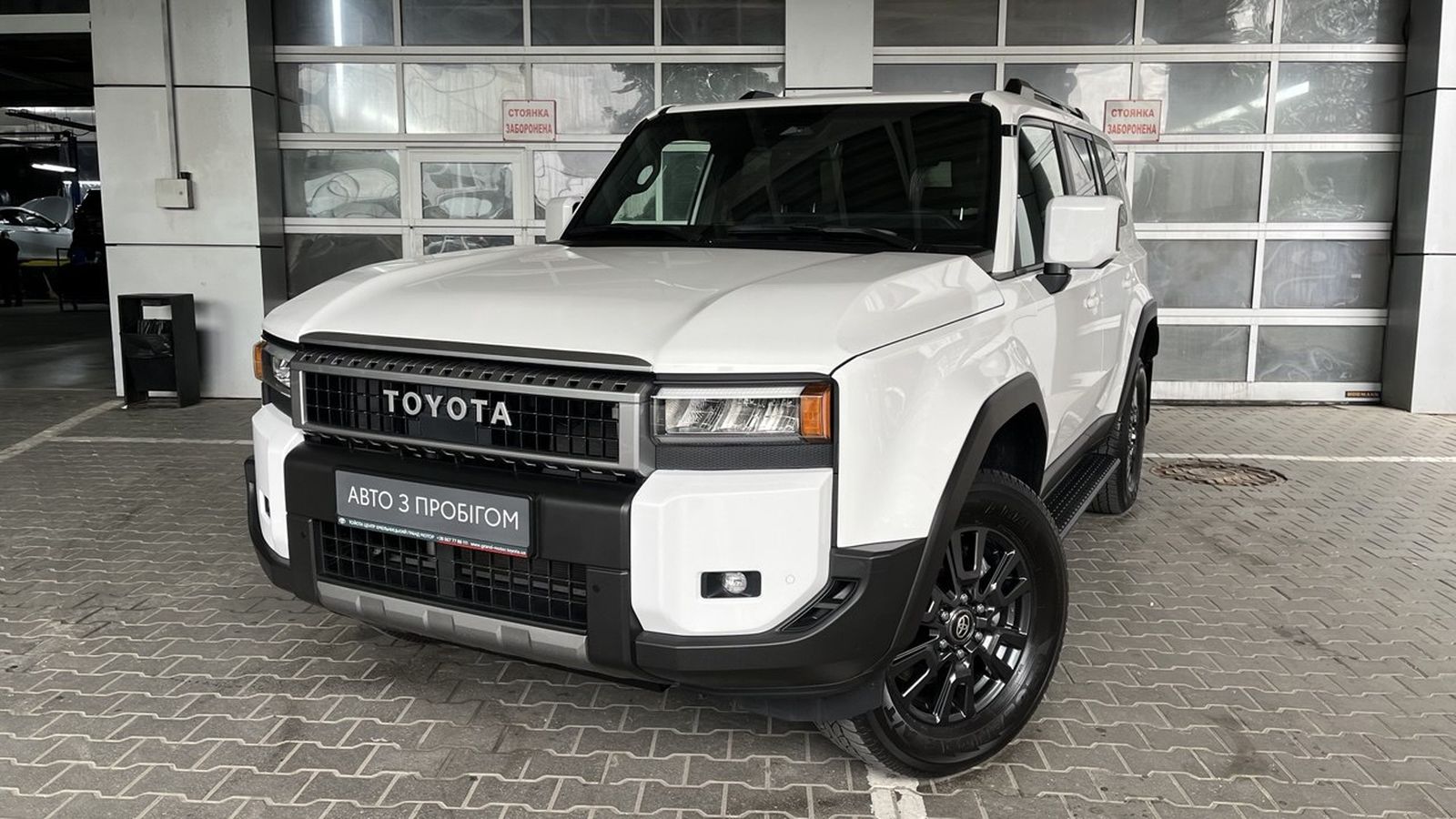 Toyota LAND CRUISER PRADO 2024 року, Універсал, Тойота Центр Хмельницький "Гранд Мотор", м.Хмельницький | Фото № 1 Toyota LAND CRUISER PRADO 2024 року з пробігом 36332 км, Універсал, Тойота Центр Хмельницький "Гранд Мотор", м.Хмельницький - 2414000 ГРН | Фото № 1