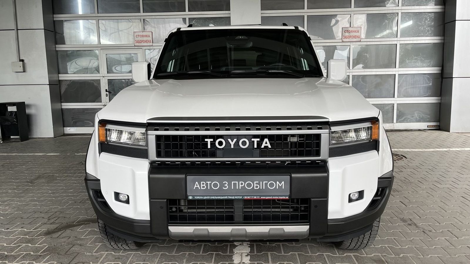 Toyota LAND CRUISER PRADO 2024 року, Універсал, Тойота Центр Хмельницький "Гранд Мотор", м.Хмельницький | Фото № 4 Toyota LAND CRUISER PRADO 2024 року з пробігом 36332 км, Універсал, Тойота Центр Хмельницький "Гранд Мотор", м.Хмельницький - 2414000 ГРН | Фото № 4