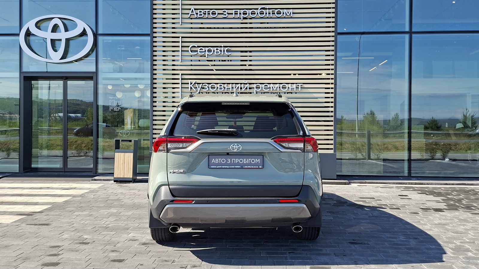 Toyota RAV4 2021 року з пробігом 52158 км, Універсал, Тойота Центр Ужгород "Карат Мотор", м.Ужгород - 1235000 ГРН | Фото № 4