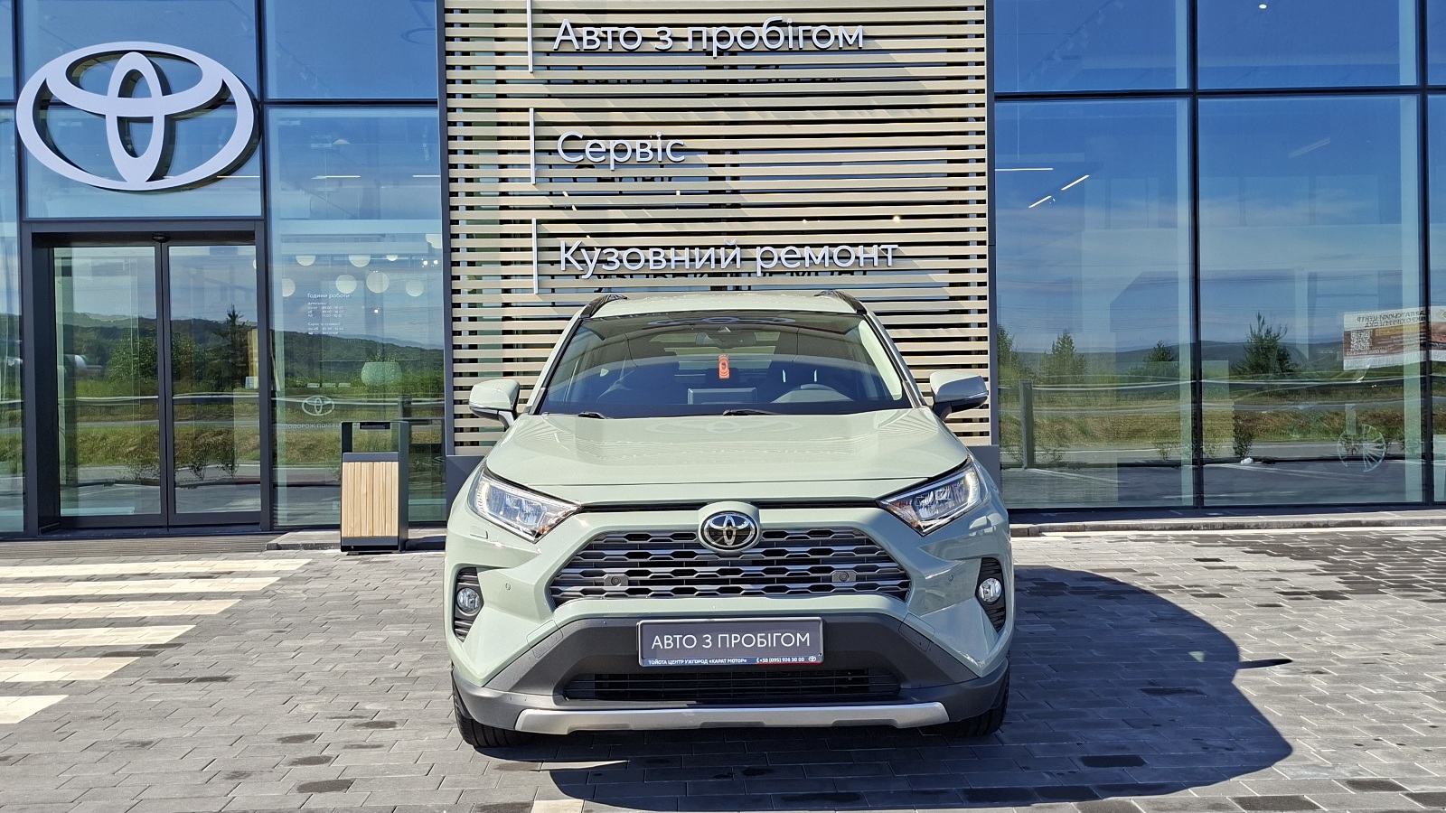 Toyota RAV4 2021 року з пробігом 52158 км, Універсал, Тойота Центр Ужгород "Карат Мотор", м.Ужгород - 1235000 ГРН | Фото № 5