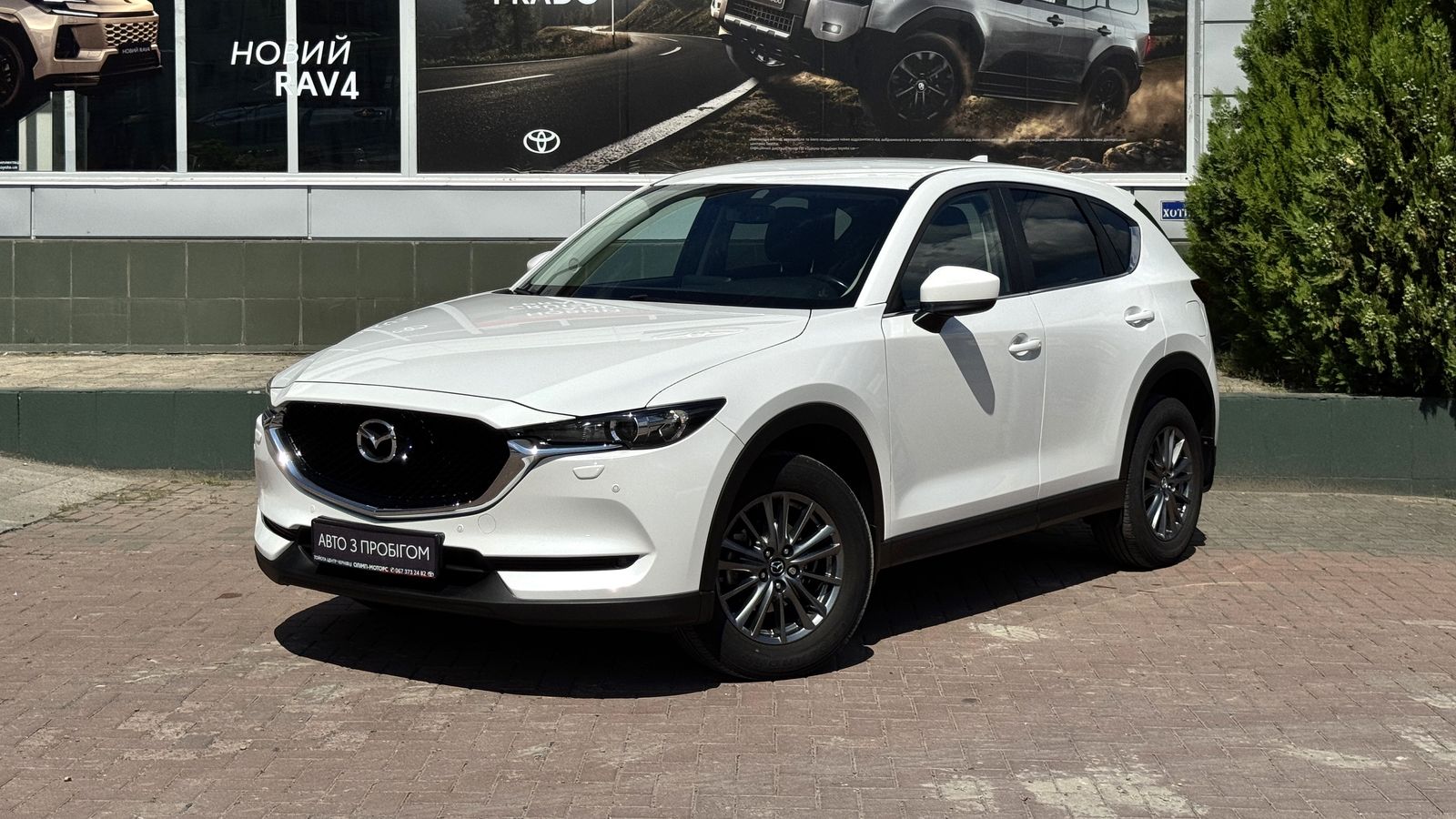 Інші авто MAZDA CX-5 2018 року, Універсал, Тойота Центр Чернівці "Олімп-Моторс", м.Чернівці | Фото № 1 Інші авто MAZDA CX-5 2018 року з пробігом 106517 км, Універсал, Тойота Центр Чернівці "Олімп-Моторс", м.Чернівці - 850000 ГРН | Фото № 1