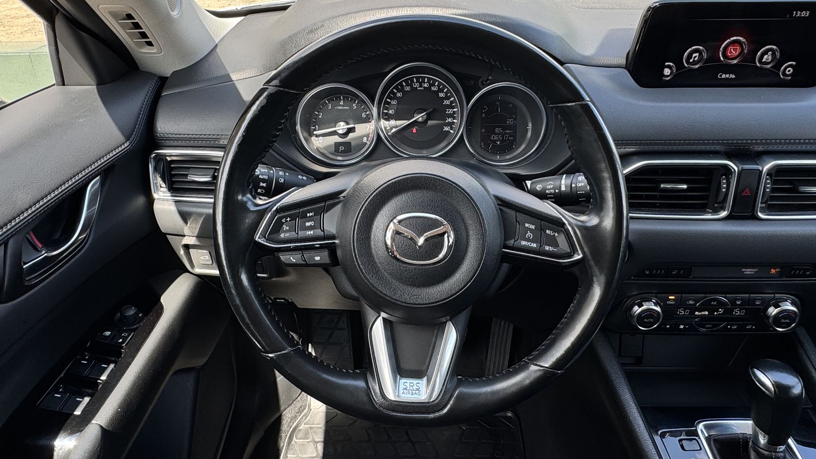 Інші авто MAZDA CX-5 2018 року, Універсал, Тойота Центр Чернівці "Олімп-Моторс", м.Чернівці | Фото № 13 Інші авто MAZDA CX-5 2018 року з пробігом 106517 км, Універсал, Тойота Центр Чернівці "Олімп-Моторс", м.Чернівці - 850000 ГРН | Фото № 13