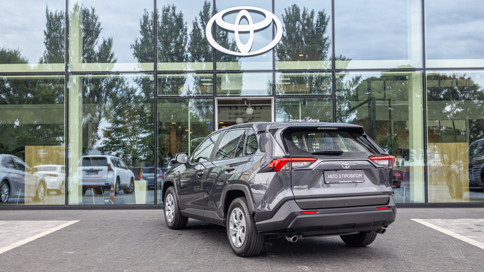 Toyota RAV4 2019 року з пробігом 108715 км, Універсал, Тойота Центр Дніпро "Алмаз Мотор" на Запорізькому шосе, м.Дніпро - 1100000 ГРН | Фото № 2