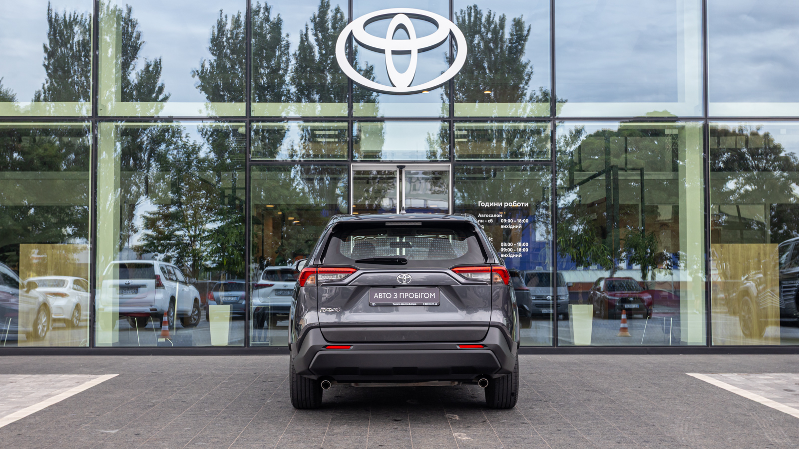 Toyota RAV4 2019 року з пробігом 108715 км, Універсал, Тойота Центр Дніпро "Алмаз Мотор" на Запорізькому шосе, м.Дніпро - 1100000 ГРН | Фото № 4