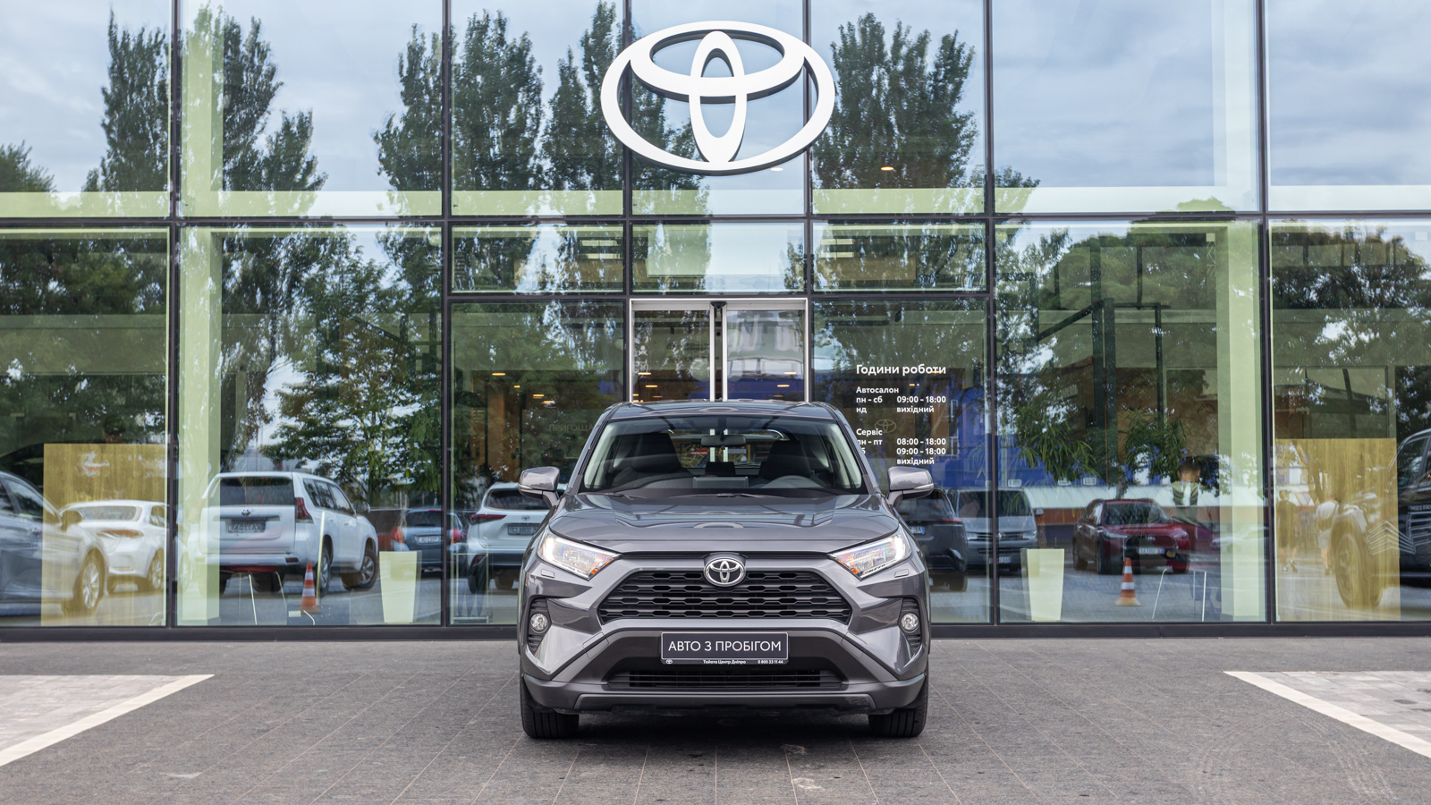 Toyota RAV4 2019 року з пробігом 108715 км, Універсал, Тойота Центр Дніпро "Алмаз Мотор" на Запорізькому шосе, м.Дніпро - 1100000 ГРН | Фото № 5