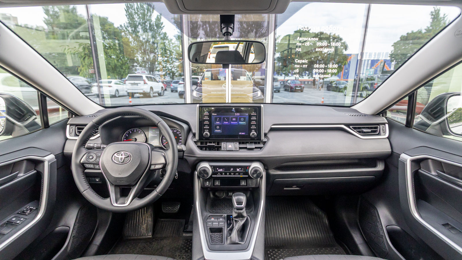 Toyota RAV4 2019 року з пробігом 108715 км, Універсал, Тойота Центр Дніпро "Алмаз Мотор" на Запорізькому шосе, м.Дніпро - 1100000 ГРН | Фото № 8