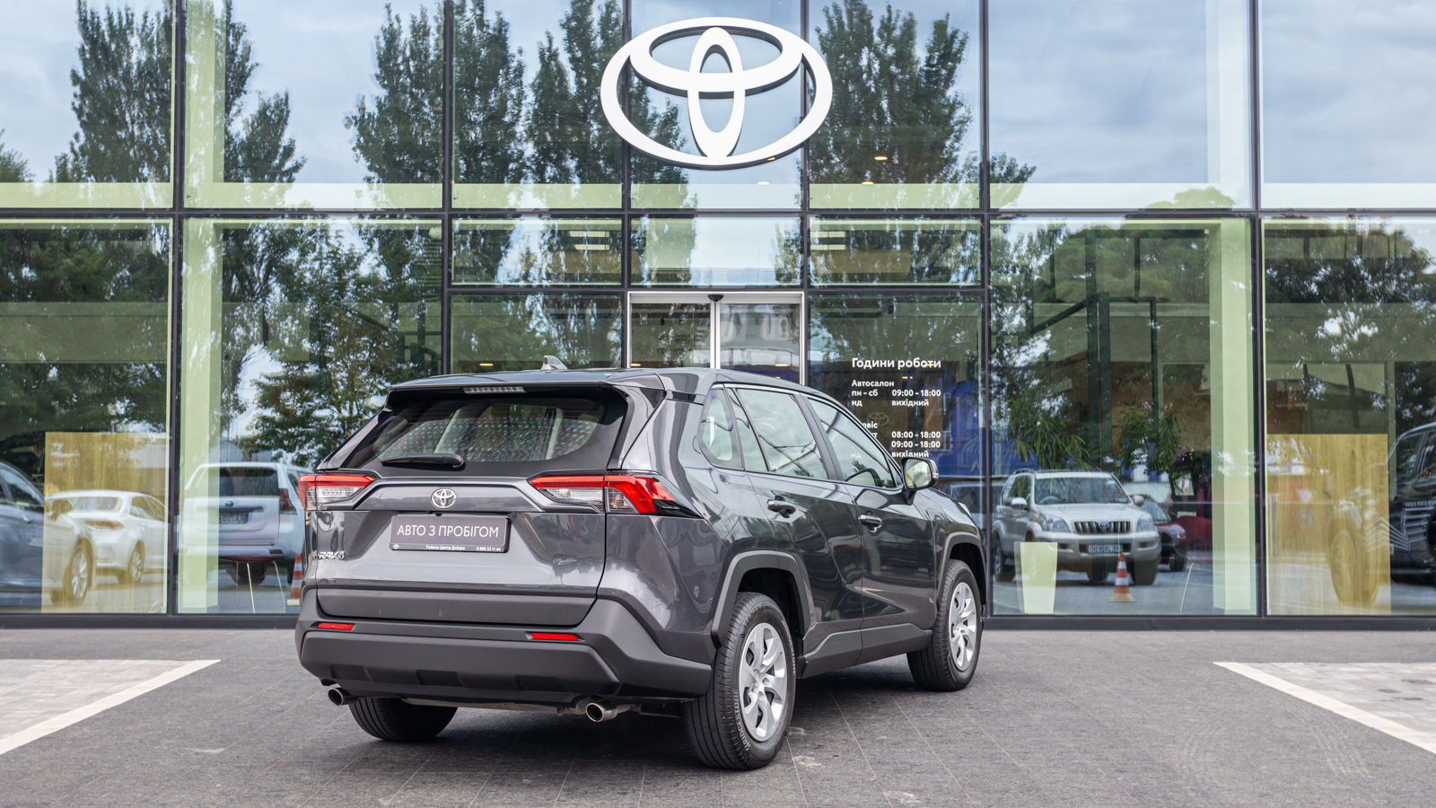 Toyota RAV4 2019 року з пробігом 108715 км, Універсал, Тойота Центр Дніпро "Алмаз Мотор" на Запорізькому шосе, м.Дніпро - 1100000 ГРН | Фото № 20