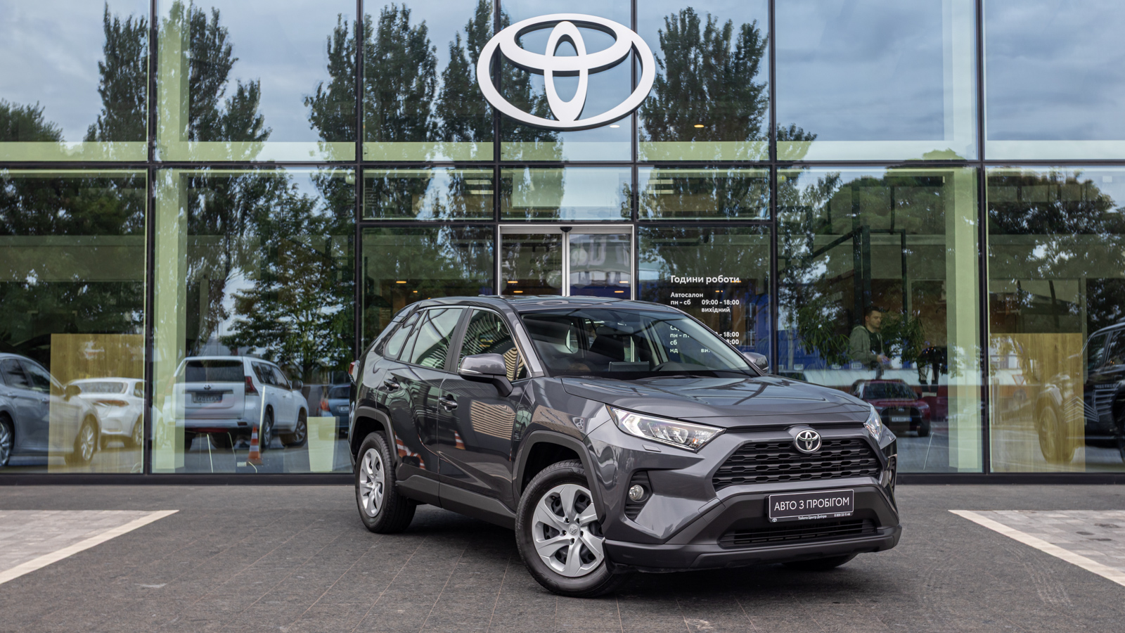 Toyota RAV4 2019 року з пробігом 108715 км, Універсал, Тойота Центр Дніпро "Алмаз Мотор" на Запорізькому шосе, м.Дніпро - 1100000 ГРН | Фото № 21