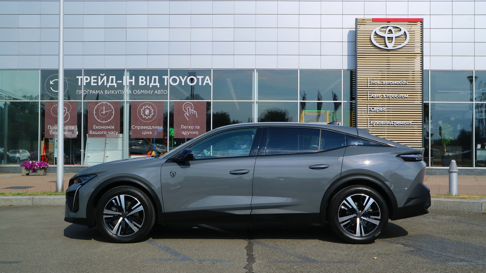 Інші авто PEUGEOT 408 2025 року, Хетчбек, Тойота Центр Київ "Автосаміт Укравто Столичне", м.Київ | Фото № 3 Інші авто PEUGEOT 408 2025 року з пробігом 32871 км, Хетчбек, Тойота Центр Київ "Автосаміт Укравто Столичне", м.Київ - 1415000 ГРН | Фото № 3
