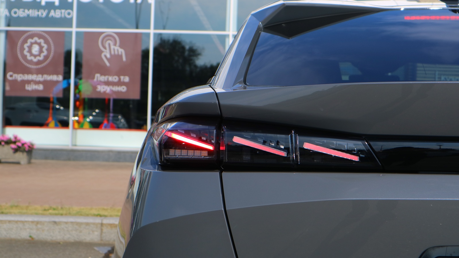 Інші авто PEUGEOT 408 2025 року, Хетчбек, Тойота Центр Київ "Автосаміт Укравто Столичне", м.Київ | Фото № 25 Інші авто PEUGEOT 408 2025 року з пробігом 32871 км, Хетчбек, Тойота Центр Київ "Автосаміт Укравто Столичне", м.Київ - 1415000 ГРН | Фото № 25