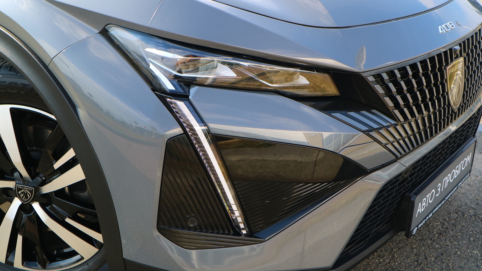 Інші авто PEUGEOT 408 2025 року, Хетчбек, Тойота Центр Київ "Автосаміт Укравто Столичне", м.Київ | Фото № 28 Інші авто PEUGEOT 408 2025 року з пробігом 32871 км, Хетчбек, Тойота Центр Київ "Автосаміт Укравто Столичне", м.Київ - 1415000 ГРН | Фото № 28