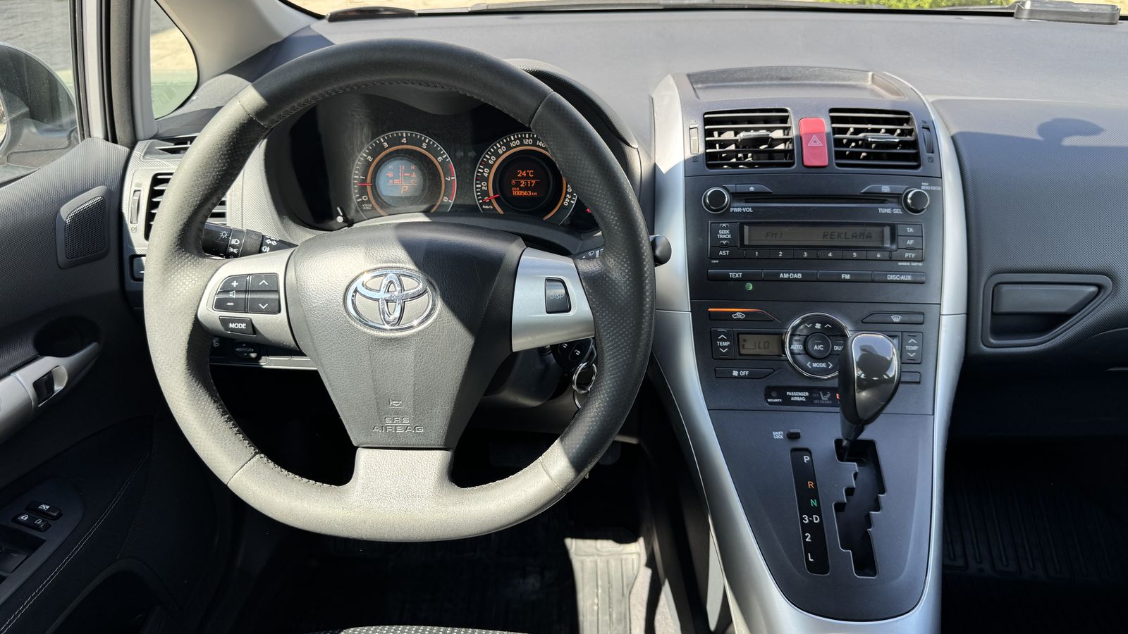 Toyota AURIS 2012 року з пробігом 100563 км, Хетчбек, Тойота Центр Чернівці "Олімп-Моторс", м.Чернівці - 444000 ГРН | Фото № 9