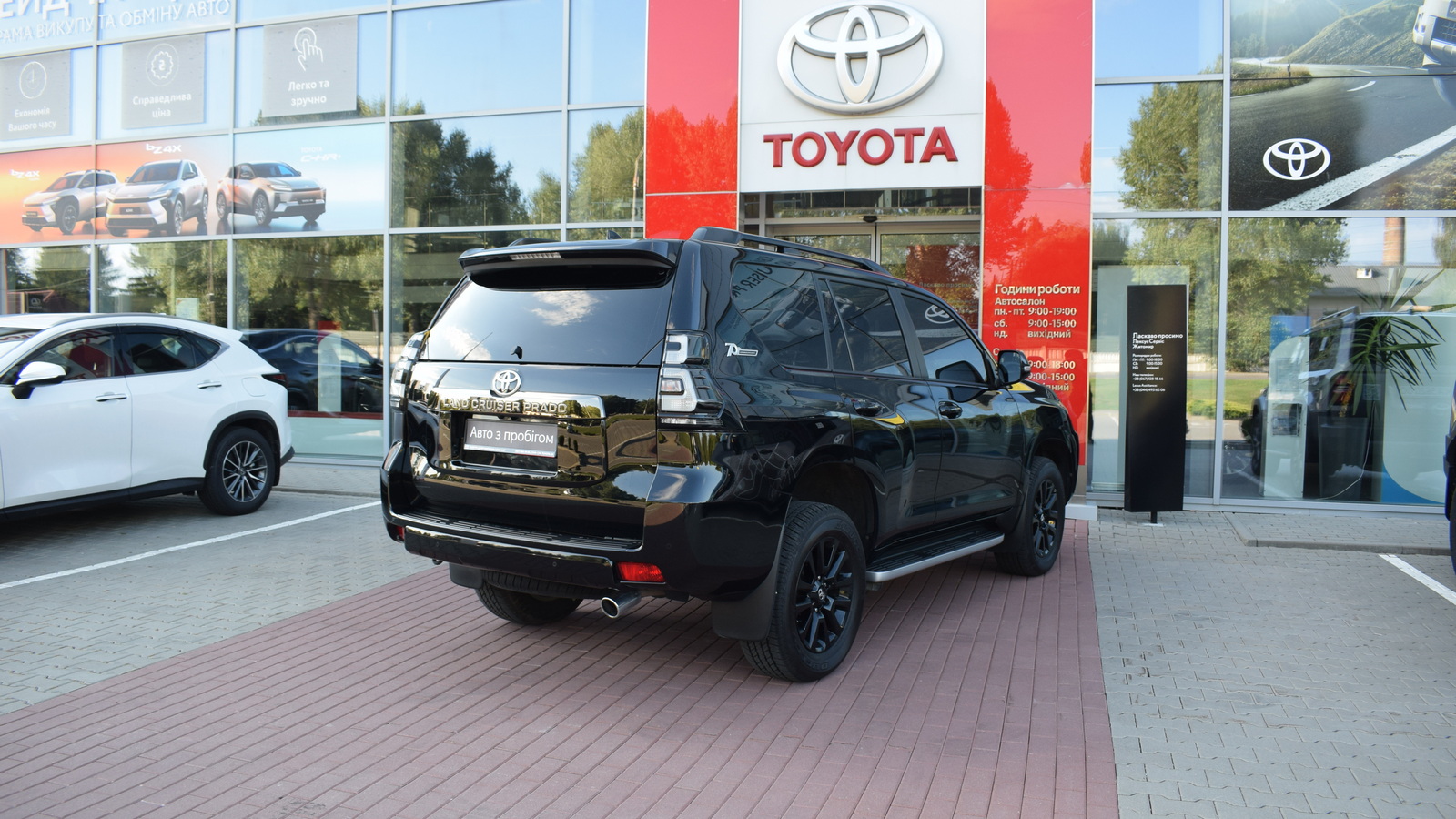 Toyota LAND CRUISER PRADO 2022 року, Універсал, Тойота Центр Житомир "Стар - Кар", м.Житомир | Фото № 17 Toyota LAND CRUISER PRADO 2022 року з пробігом 43077 км, Універсал, Тойота Центр Житомир "Стар - Кар", м.Житомир - 2218500 ГРН | Фото № 17