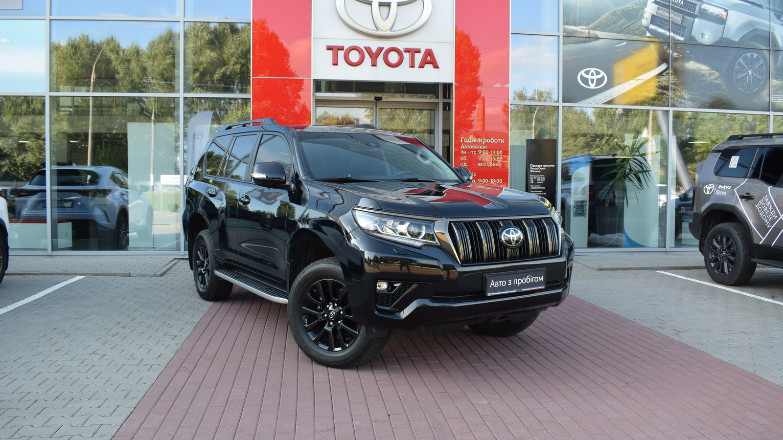 Toyota LAND CRUISER PRADO 2022 року, Універсал, Тойота Центр Житомир "Стар - Кар", м.Житомир | Фото № 18 Toyota LAND CRUISER PRADO 2022 року з пробігом 43077 км, Універсал, Тойота Центр Житомир "Стар - Кар", м.Житомир - 2218500 ГРН | Фото № 18