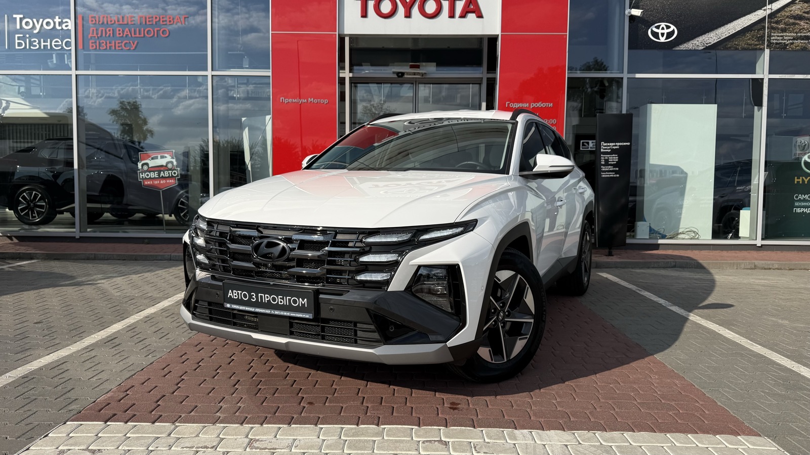 Інші авто HYUNDAI TUCSON 2024 року, Універсал, Тойота Центр Вінниця "Преміум Мотор", м.Вінниця | Фото № 1 Інші авто HYUNDAI TUCSON 2024 року з пробігом 11428 км, Універсал, Тойота Центр Вінниця "Преміум Мотор", м.Вінниця - 1620000 ГРН | Фото № 1