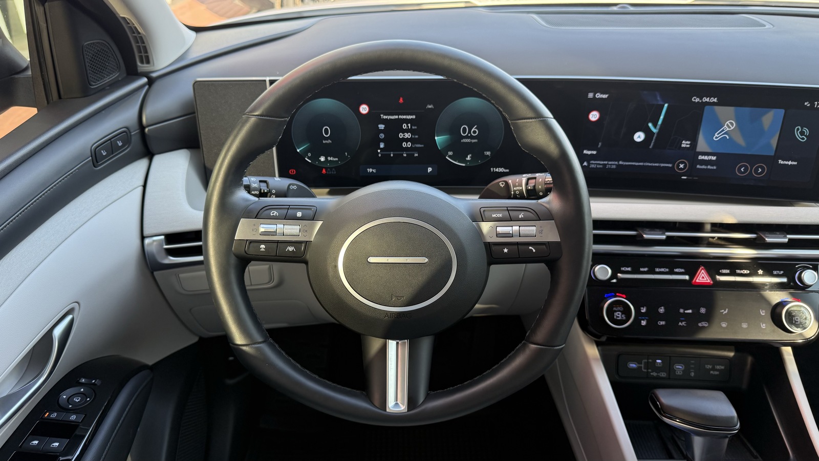 Інші авто HYUNDAI TUCSON 2024 року, Універсал, Тойота Центр Вінниця "Преміум Мотор", м.Вінниця | Фото № 9 Інші авто HYUNDAI TUCSON 2024 року з пробігом 11428 км, Універсал, Тойота Центр Вінниця "Преміум Мотор", м.Вінниця - 1620000 ГРН | Фото № 9