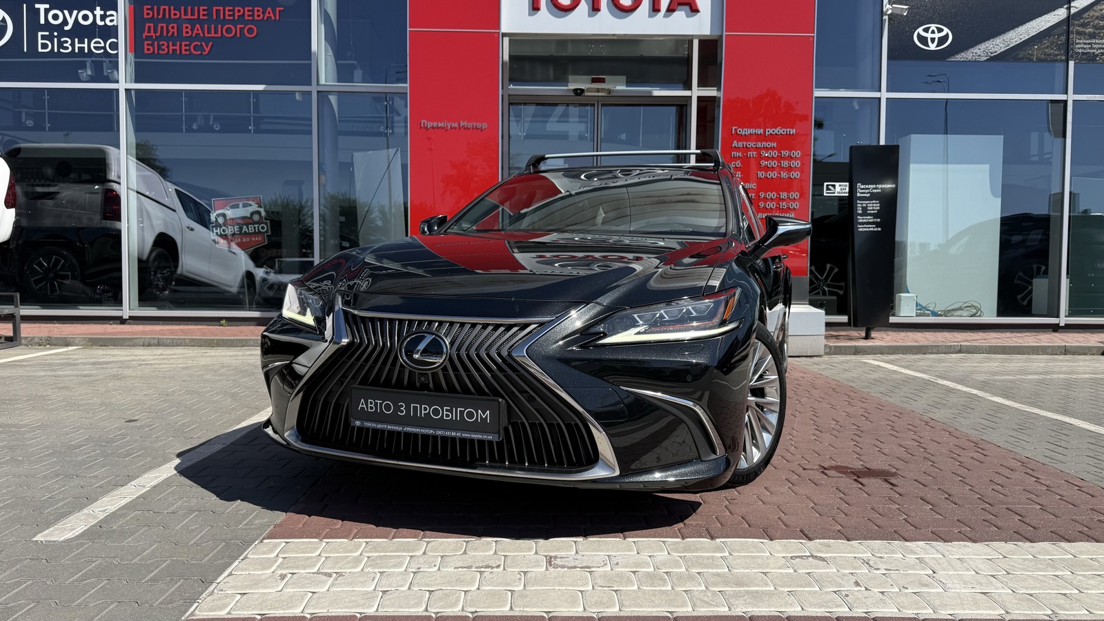 Lexus ES 2020 року, Седан, Тойота Центр Вінниця "Преміум Мотор", м.Вінниця | Фото № 1 Lexus ES 2020 року з пробігом 111910 км, Седан, Тойота Центр Вінниця "Преміум Мотор", м.Вінниця - 1620000 ГРН | Фото № 1