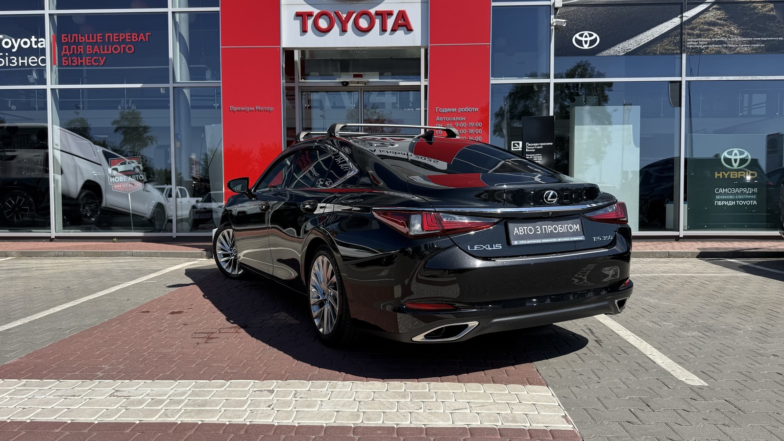 Lexus ES 2020 року, Седан, Тойота Центр Вінниця "Преміум Мотор", м.Вінниця | Фото № 2 Lexus ES 2020 року з пробігом 111910 км, Седан, Тойота Центр Вінниця "Преміум Мотор", м.Вінниця - 1620000 ГРН | Фото № 2