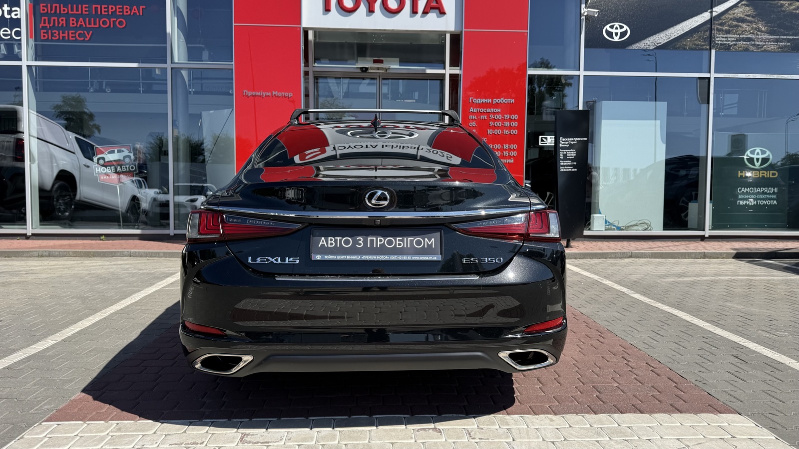 Lexus ES 2020 року, Седан, Тойота Центр Вінниця "Преміум Мотор", м.Вінниця | Фото № 4 Lexus ES 2020 року з пробігом 111910 км, Седан, Тойота Центр Вінниця "Преміум Мотор", м.Вінниця - 1620000 ГРН | Фото № 4